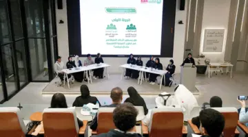 «مناظرة طلابية» حول الذكاء الاصطناعي واستخداماته المتعددة